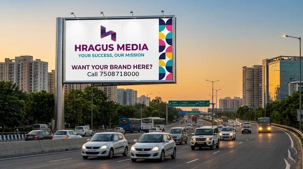 Hoardings